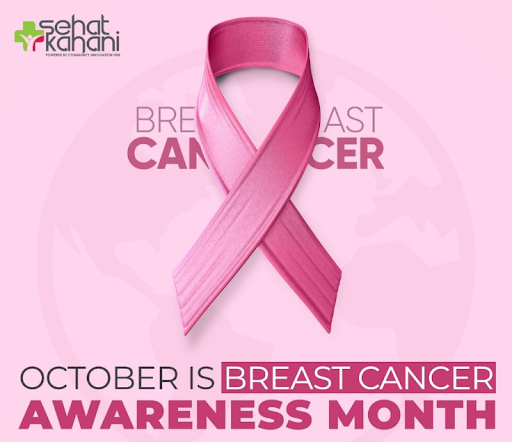 breast cancer awareness month